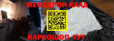 альфа пвп Тара