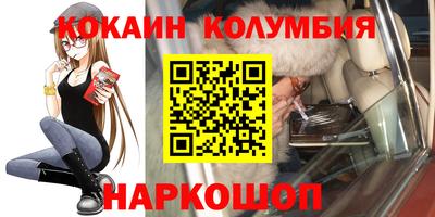 альфа пвп Тара