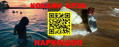 ГАЛЛЮЦИНОГЕННЫЕ ГРИБЫ Татарск
