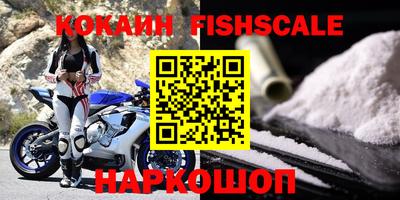 ГАЛЛЮЦИНОГЕННЫЕ ГРИБЫ Татарск