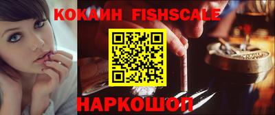 альфа пвп Тара