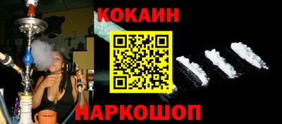 ГАЛЛЮЦИНОГЕННЫЕ ГРИБЫ Татарск