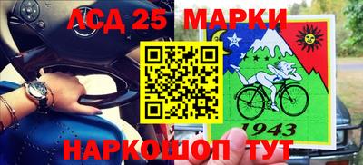 бошки Тверь