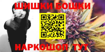 бошки Тверь