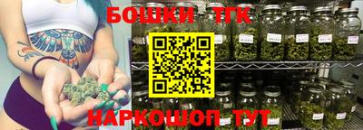 ГАЛЛЮЦИНОГЕННЫЕ ГРИБЫ Татарск