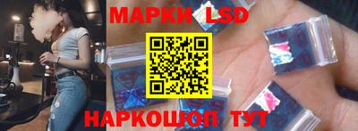 бошки Тверь