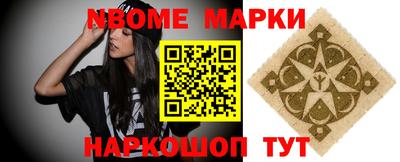 ГАЛЛЮЦИНОГЕННЫЕ ГРИБЫ Татарск