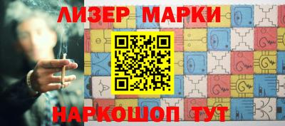 бошки Тверь