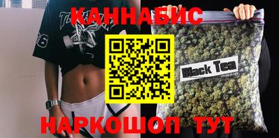 ГАЛЛЮЦИНОГЕННЫЕ ГРИБЫ Татарск