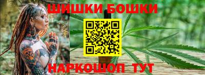 альфа пвп Тара