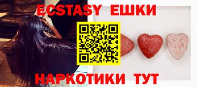 бошки Тверь