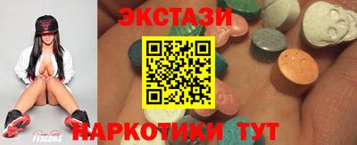 бошки Тверь