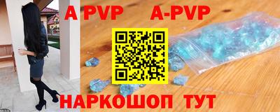 ГАЛЛЮЦИНОГЕННЫЕ ГРИБЫ Татарск