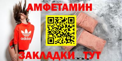альфа пвп Тара
