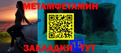 альфа пвп Тара