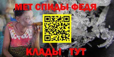 ГАЛЛЮЦИНОГЕННЫЕ ГРИБЫ Татарск