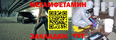 ГАЛЛЮЦИНОГЕННЫЕ ГРИБЫ Татарск