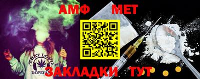 бошки Тверь
