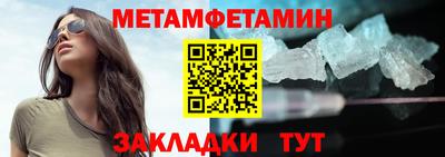 бошки Тверь