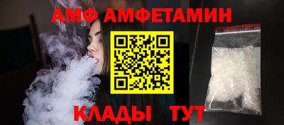 бошки Тверь