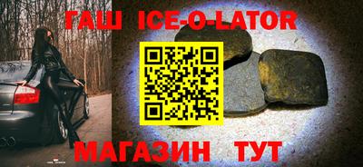 бошки Тверь