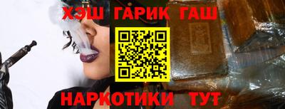 гашиш Туймазы