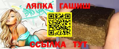 бошки Тверь