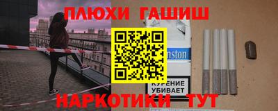 альфа пвп Тара