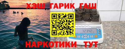 бошки Тверь