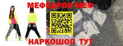 альфа пвп Тара
