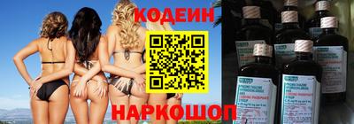ГАЛЛЮЦИНОГЕННЫЕ ГРИБЫ Татарск