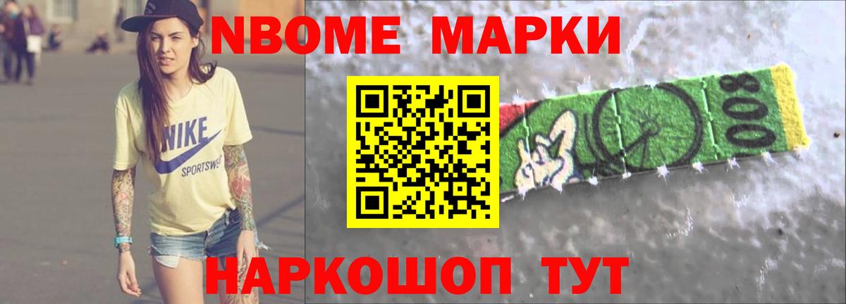 мега онион  LSD-25 экстази кислота  Вход с VPN  Нальчик  LSD-25 экстази ecstasy 